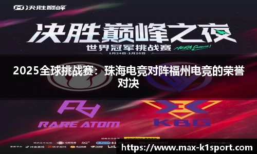 k1体育官方网站