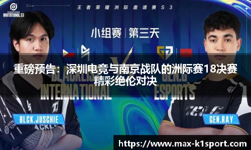 k1体育官方网站