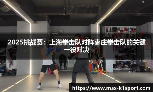k1体育官网