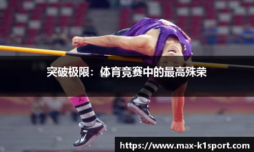 k1体育平台