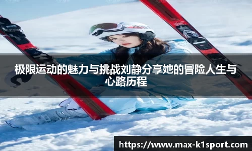 k1体育平台