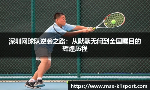 k1体育官方网站