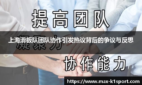 k1体育官方网站