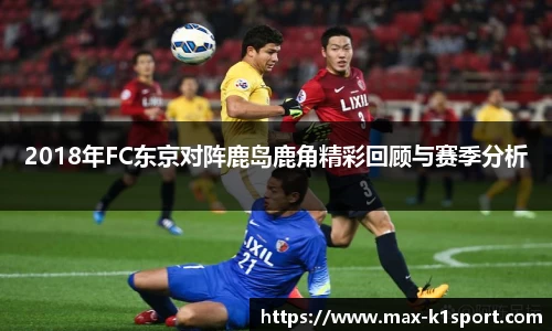 k1体育官网
