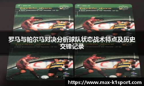 k1体育官方网站